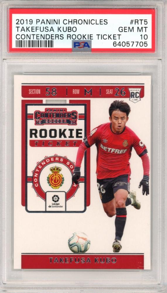 ミントモール / MINT 池袋店 / 2019 Panini Chronicles 久保建英 Contenders Rookie Ticket RC  【PSA10】