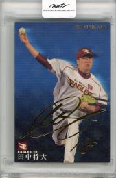 カルビー 2011	田中将大	金箔サインカード	S-35