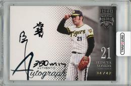 2023 EPOCH プロ野球OBクラブ キャリア・アチーブメント 米田哲也 (阪神) 直筆サインカード【34/42】