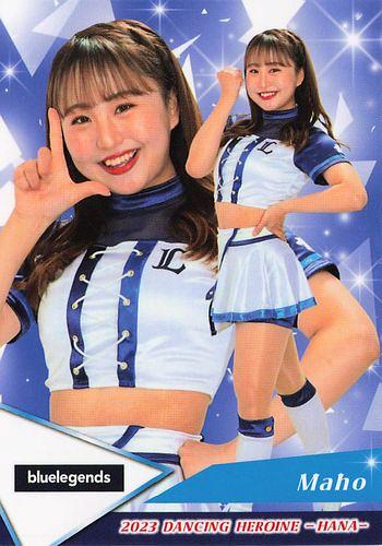 ミントモール / MINT BASE店 (TCシングル通販) / 2023 BBM プロ