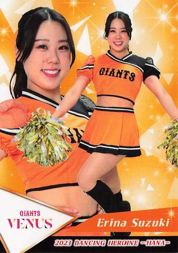 BBM 2023 チアリーダー華 未開封ボックス ミントモール / MINT BASE店 (TCシングル通販) / 2023 BBM プロ野球