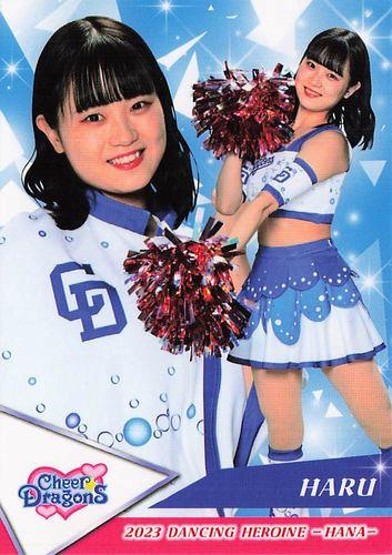 MOMOKA 東北ゴールデンエンジェルス BBM 2023 チアリーダー 華