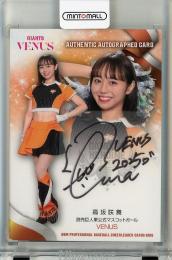 BBM チアリーダー 2025 高坂咲舞 直筆サインカード【88/90】
