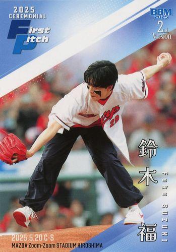 ミントモール / MINT BASE店 (TCシングル通販) / 2025 BBM 2nd