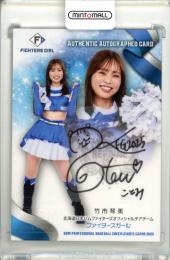 2025 BBM チアリーダーカード DANCING HEROINE 竹市琴美 直筆サインカード【70/90】 FIGHTERS GIRL