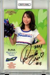 2021 BBM DANCING HEROINE 舞 Passion Runa 直筆サインカード 08/90