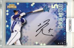 2025 EPOCH 横浜DeNAベイスターズ PREMIER EDITION 松尾汐恩 #AA-MS AUTHENTIC AUTOGRAPH 直筆サインカード ホログラム版【4/5】