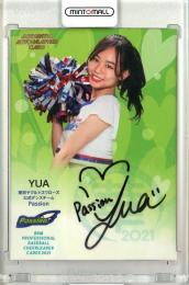 2021 BBM DANCING HEROINE 華 Passion Yua 直筆サインカード 84/90