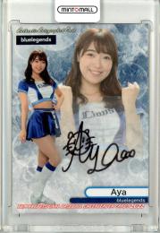 2022 BBM DANCING HEROINE 華 bluelegends Aya 直筆サインカード(1stナンバー!) 01/90