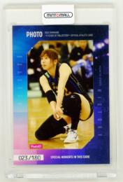 2021 Vリーグ功労賞受賞記念 「新鍋理沙〜11年の軌跡〜OFFICIAL ATHLETE CARD」  新鍋理沙 生写真カード 01 23/180