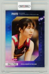2021 Vリーグ功労賞受賞記念 「新鍋理沙〜11年の軌跡〜OFFICIAL ATHLETE CARD」  新鍋理沙 生写真カード 03 42/180