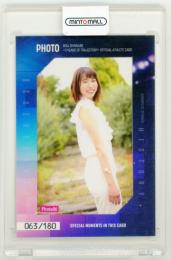 2021 Vリーグ功労賞受賞記念 「新鍋理沙〜11年の軌跡〜OFFICIAL ATHLETE CARD」  新鍋理沙 生写真カード 06 63/180