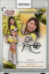 BBM チアリーダー 2025 Naco 直筆サインカード【20/90】