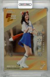 2025 BBM FUSION 鈴木愛理 始球式カード 金紙版  バリエーション【085/100】