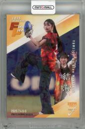 2025 BBM FUSION 結海 始球式カード ホロ版(ハートパラ)  Little Glee Monster【250/300】