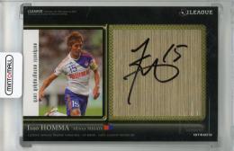 2012 Jleague Official Trading Cards 1st Series 本間勲 直筆サインカード【26/50】 アルビレックス新潟