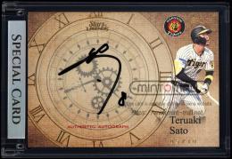 2022 Epoch 阪神タイガース STARS & LEGENDS AA-TESA 佐藤輝明 AUTHENTIC AUTOGRAPH ゴールド【05/10】