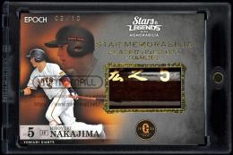2022 Epoch 読売ジャイアンツ STARS & LEGENDS SMB-03 中島宏之 Player Used Bat BARREL ホログラム版【02/10】