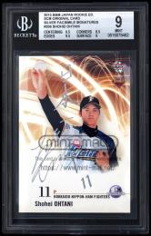 2013 BBM ルーキーエディション #206 大谷翔平 RC SCMオリジナルカード 銀箔サイン版【BGS MINT 9】 北海道日本ハムファイターズ