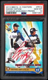 2013 BBM 北海道日本ハムファイターズ PR12 大谷翔平 プリントサイン スタジアムイベント プロモーションカード【PSA GEM MT 10】