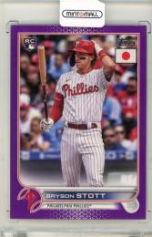 2022 Topps Japan Edition	Bryson Stott 	RC	43/50