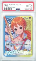 【日本語版】《ナミ/NAMI》[OP-11](L)【ALTERNATE ART】【PSA10】Gem-MINT