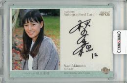 2020 BBM シャイニングヴィーナス 秋元菜穂 (ソフトボール) 直筆サインカード【24/60】
