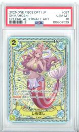 【日本語版】《しらほし/SHIRAHOSHI》[EB01](SR)【SPECIAL ALTERNATE ART】【PSA10】Gem-MINT
