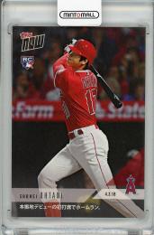 【裏面微スレあり】2018 TOPPS NOW Shohei Ohtani #32J 本拠地デビューの初打席でホームラン (RC)