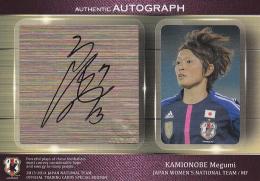 2013-14 サッカー日本代表スペシャルエディション  上尾野辺めぐみ 直筆サインカード 16/45