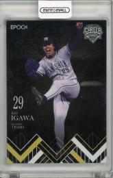 BBM2003ベースボールカード　井川慶　ムーア ウインドブレーカー ミントモール / MINT 梅田店 / 2003 BBM Touch the Game 井川慶