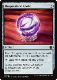 【FDC】【EN】ドラゴンの嵐の球 / Dragonstorm Globe(254-C-N)