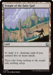 【FDC】【EN】邪神の寺院 / Temple of the False God(315-U-L)