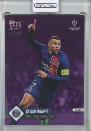 2024 Topps Now  Kylian Mbappe Purple【33/99】 Paris Saint Germain