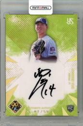 2024 EPOCH NPB 西舘昂汰 直筆サインカード【07/59】 東京ヤクルトスワローズ