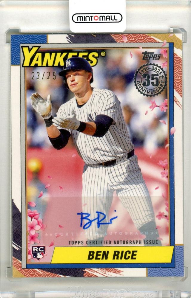 ミントモール / MINT 名古屋店 / 2025 TOPPS JAPAN EDITION BEN RICE