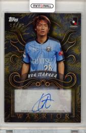 2025 TOPPS Jリーグ PREMIUM 板倉滉 直筆サイン【08/50】 川崎フロンターレ