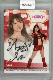 2023 BBM チアリーダーカード DANCING HEROINE -舞- NON 直筆サインカード【82/90】 東北ゴールデンエンジェルス (東北楽天ゴールデンイーグルス)