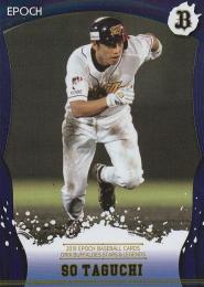 2019 EPOCH オリックス・バファローズ STARS & LEGENDS  田口壮 レギュラーカードパラレル版 03/10