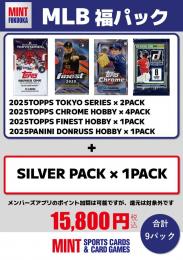 [ポイント使用不可]MLB 福パック[要注意事項]