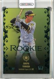 2024 BBM Rookie Edition Premium 山田脩也 グリーン箔版【09/25】