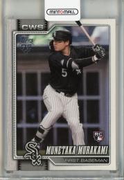 2026 Topps Series 2 Munetaka Murakami #503 Base Chicago White Sox