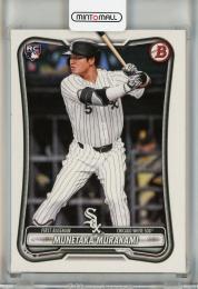 2026 Bowman Munetaka Murakami #9 Base Chicago White Sox