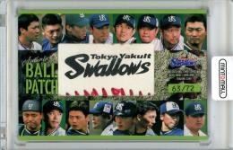 2022 プロデュース216 ユーズドボールカードシリーズ! 東京ヤクルトスワローズ ボールパッチカード 72枚限定 /63