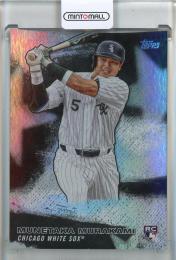 2026 Topps Series 2 Munetaka Murakami Stars of MLB #SMLB56 Chicago White Sox