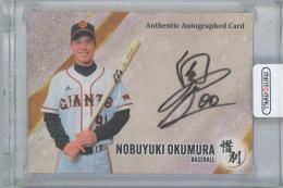 2024 BBM 惜別 / 奥村展征(プロ野球/読売ジャイアンツ) 直筆サインカード 【04/30】
