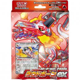 ポケモンカードゲーム 【スカーレット&バイオレット】スターターセット『テラスタル ラウドボーンex』