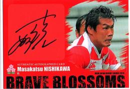 2019 BBM 日本ラグビーカード  西川 征克 直筆サインカード 41/59