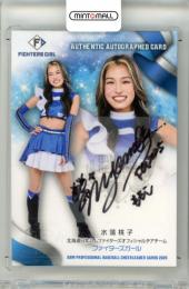 2025 BBM チアリーダーカード DANCING HEROINE 水落桃子 直筆サインカード【62/89】 FIGHTERS GIRL