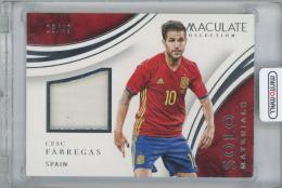 2017 PANINI Immaculate Collection Solo Materials / CESC FABREGAS(Spain) 【13/49】
